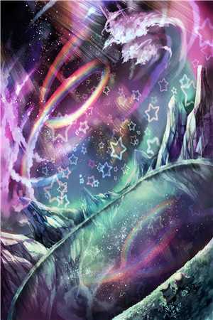 人间久别不清欢试读