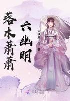 七日夫妻最后结局