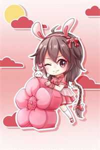 雾沉星未眠沈清竹顾舟衍小说结局