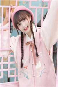 爱意隔山海抖音热门