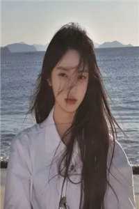 爱意隔山海后续+番外