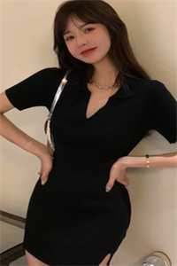 财神女胎：开局被嫌弃，我带妈狂赚千亿成首富！广告+结局