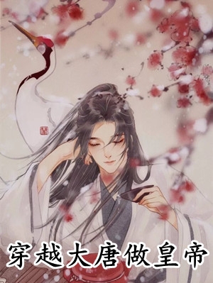 被侯府找回时，我已有三个孩子最新热门小说