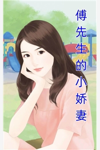 偏逢你，冬又至最后结局