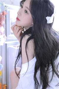 爱意隔山海在线阅读