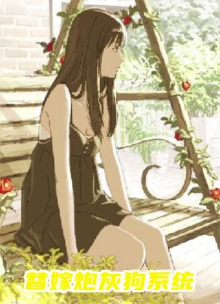 曾见月满江未眠好书