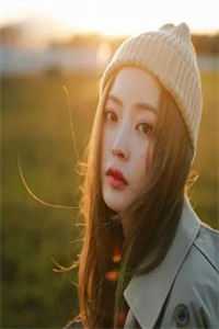 爱意隔山海必读文