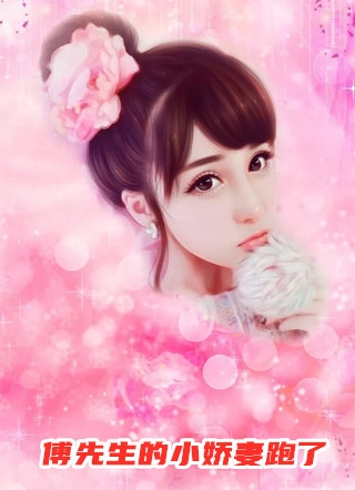 家庭付款申请单在线阅读