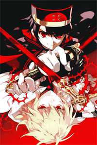 通房丫鬟低贱？绑生子系统当王妃全文