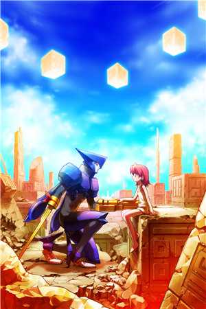 谢大人，强娶了解一下？后续+无弹窗