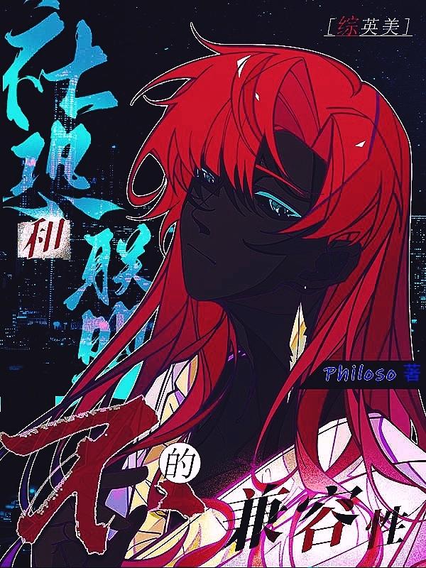 深情几许，一朝皆空无删减