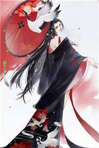 南风未起，念你成疾畅销巨著