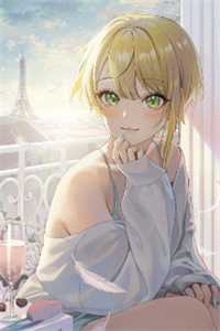 此后晚风皆是你大结局