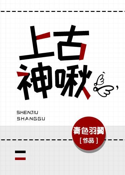 七零小软妹，实则是满级飒爽大佬小说笔趣阁