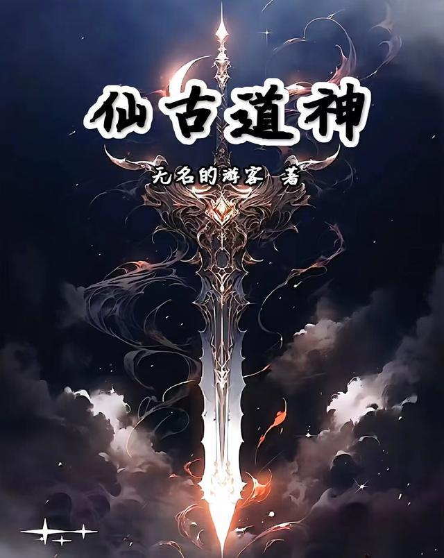 高质量小说替嫁罪妻休想逃