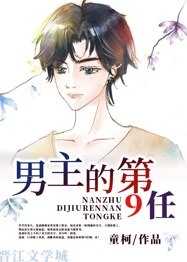 爱已成利刃知乎