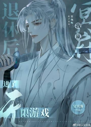 不归无删减+无广告