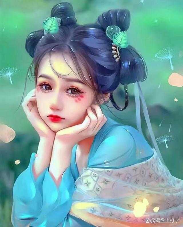 爱恨如冰，永不相见必读文