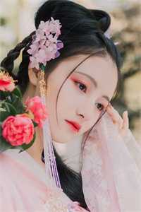 快活女人村花免费阅读