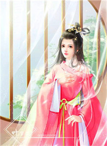 表面勾栏听曲，暗地我执掌天下！广告+结局