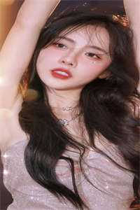 她曾为他跪尽春秋全文免费