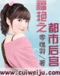 我都时日无多了，发癫不是很合理高口碑