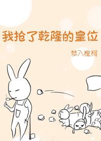 完整文集凤翎卿月小说叫什么书名