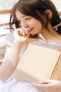 挺着孕肚装白花，恶女谋心做赢家后续+全文